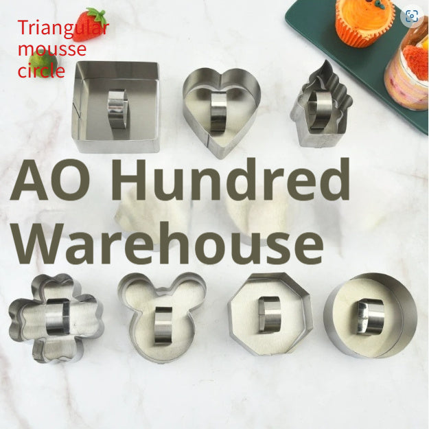 Stainless Steel Mousse Circle Baking Mold